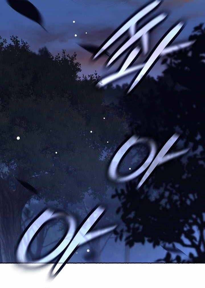 Đứa Con Ngoài Giá Thú Có Khả Năng Hấp Thụ Vũ Khí - Chương 75 - Trang 42