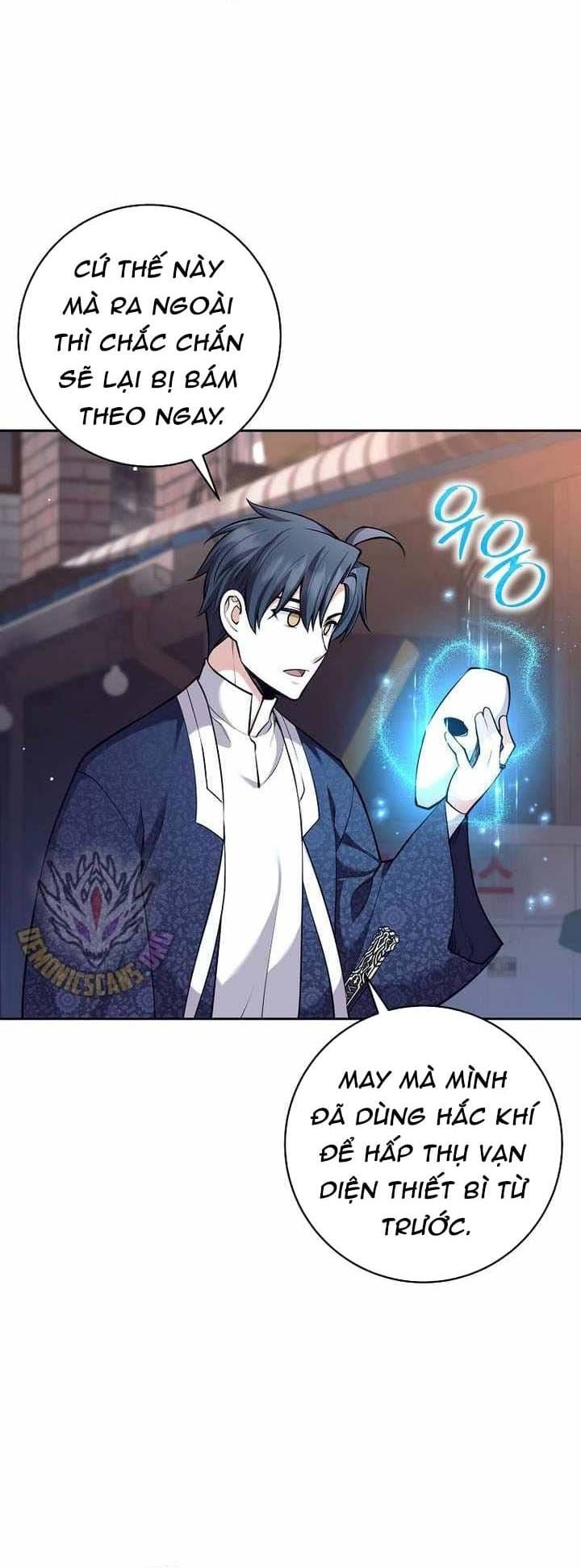 Đứa Con Ngoài Giá Thú Có Khả Năng Hấp Thụ Vũ Khí - Chương 75 - Trang 56