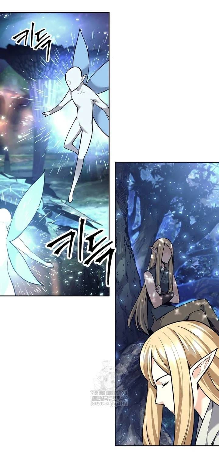 Đứa Con Ngoài Giá Thú Có Khả Năng Hấp Thụ Vũ Khí - Chương 77 - Trang 16