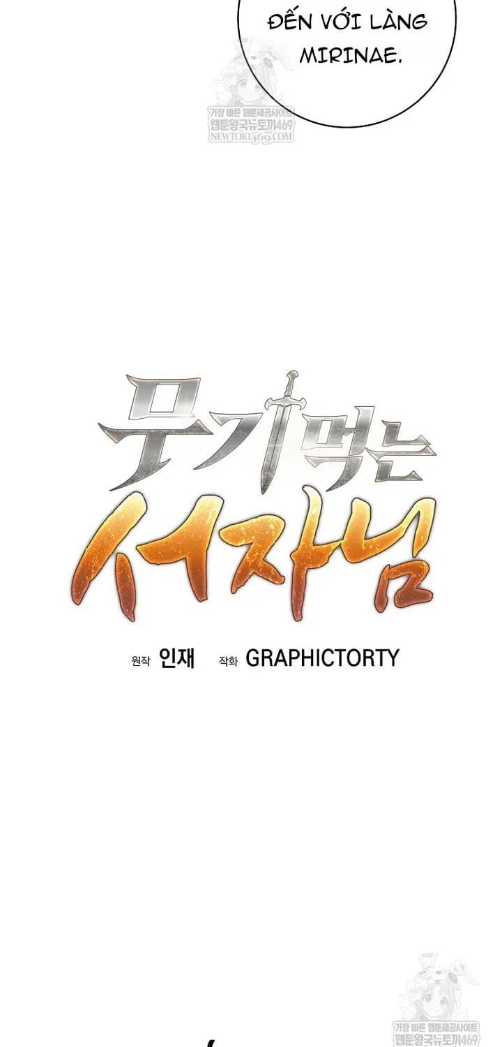 Đứa Con Ngoài Giá Thú Có Khả Năng Hấp Thụ Vũ Khí - Chương 77 - Trang 19