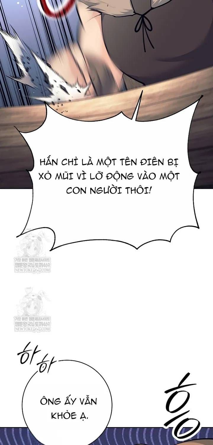 Đứa Con Ngoài Giá Thú Có Khả Năng Hấp Thụ Vũ Khí - Chương 77 - Trang 27