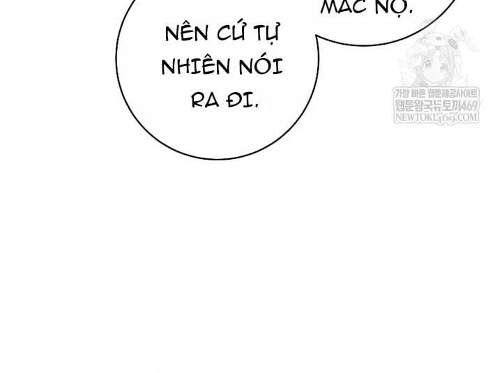 Đứa Con Ngoài Giá Thú Có Khả Năng Hấp Thụ Vũ Khí - Chương 77 - Trang 32