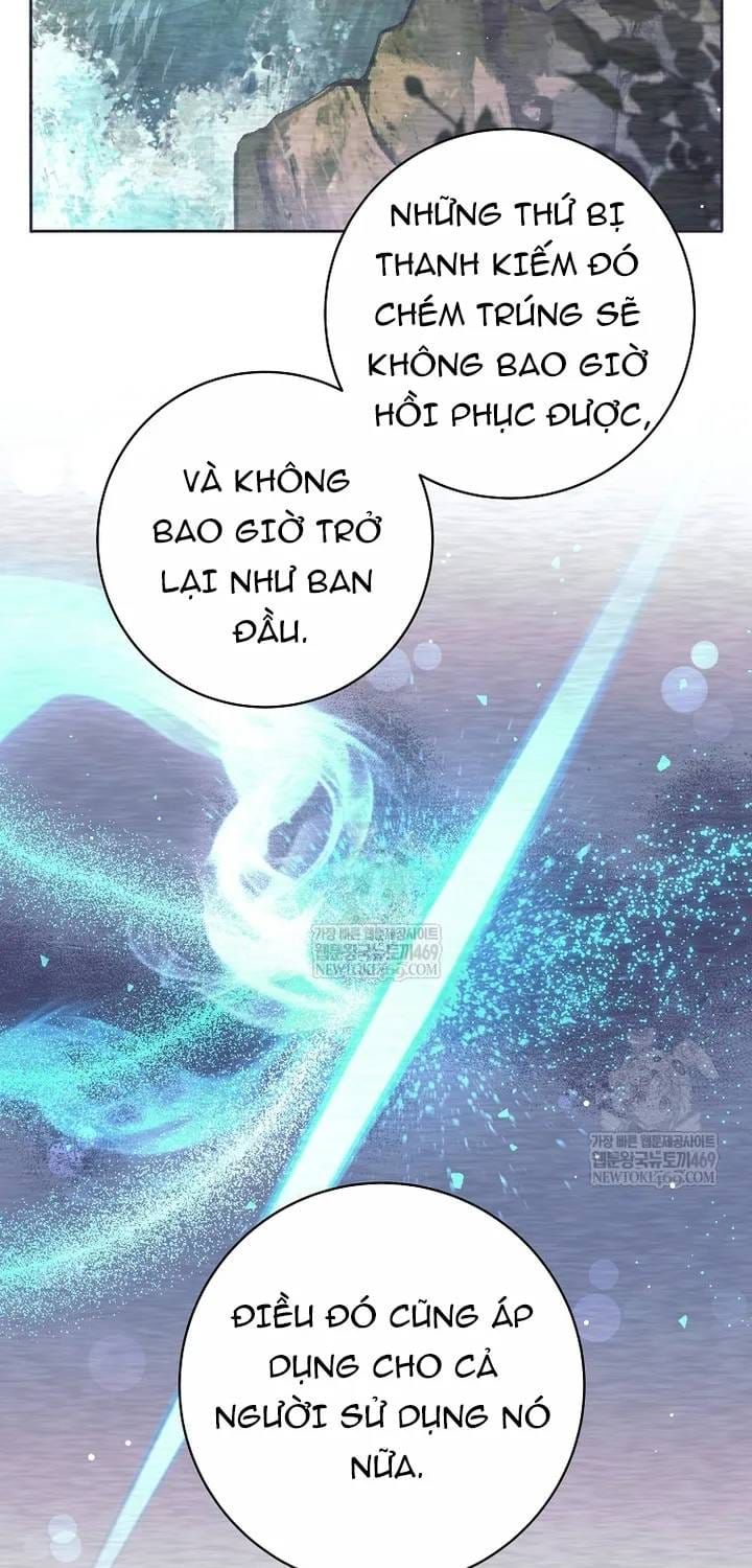 Đứa Con Ngoài Giá Thú Có Khả Năng Hấp Thụ Vũ Khí - Chương 77 - Trang 47