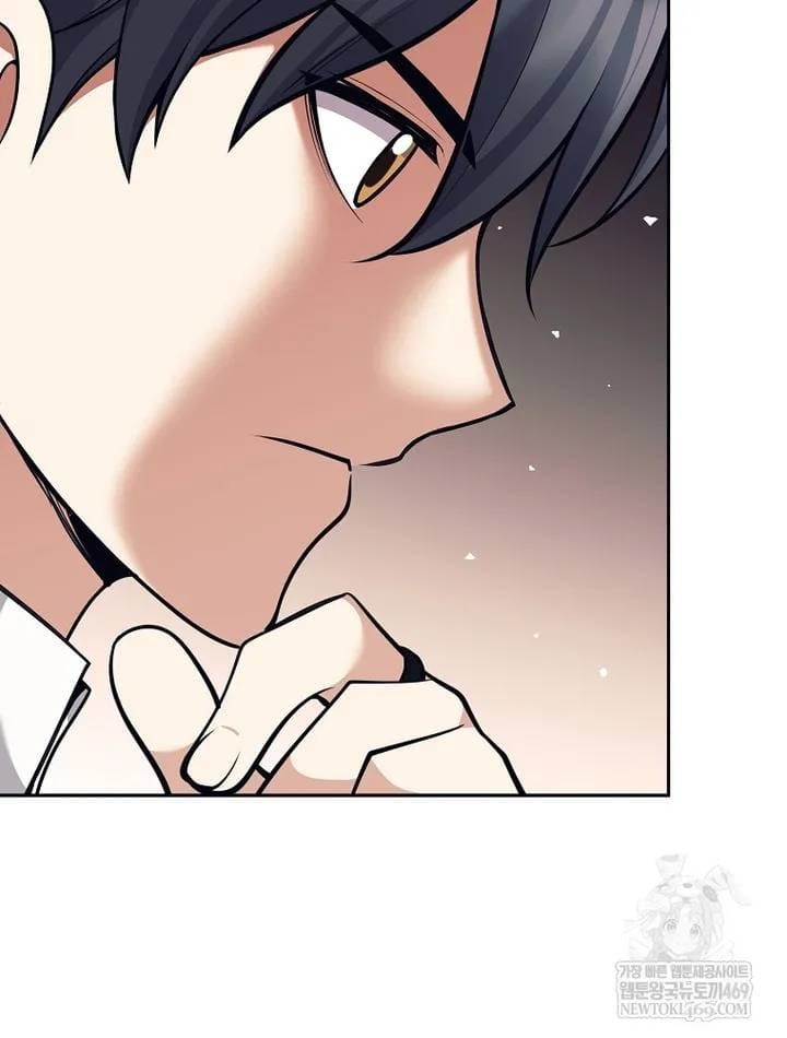 Đứa Con Ngoài Giá Thú Có Khả Năng Hấp Thụ Vũ Khí - Chương 77 - Trang 52