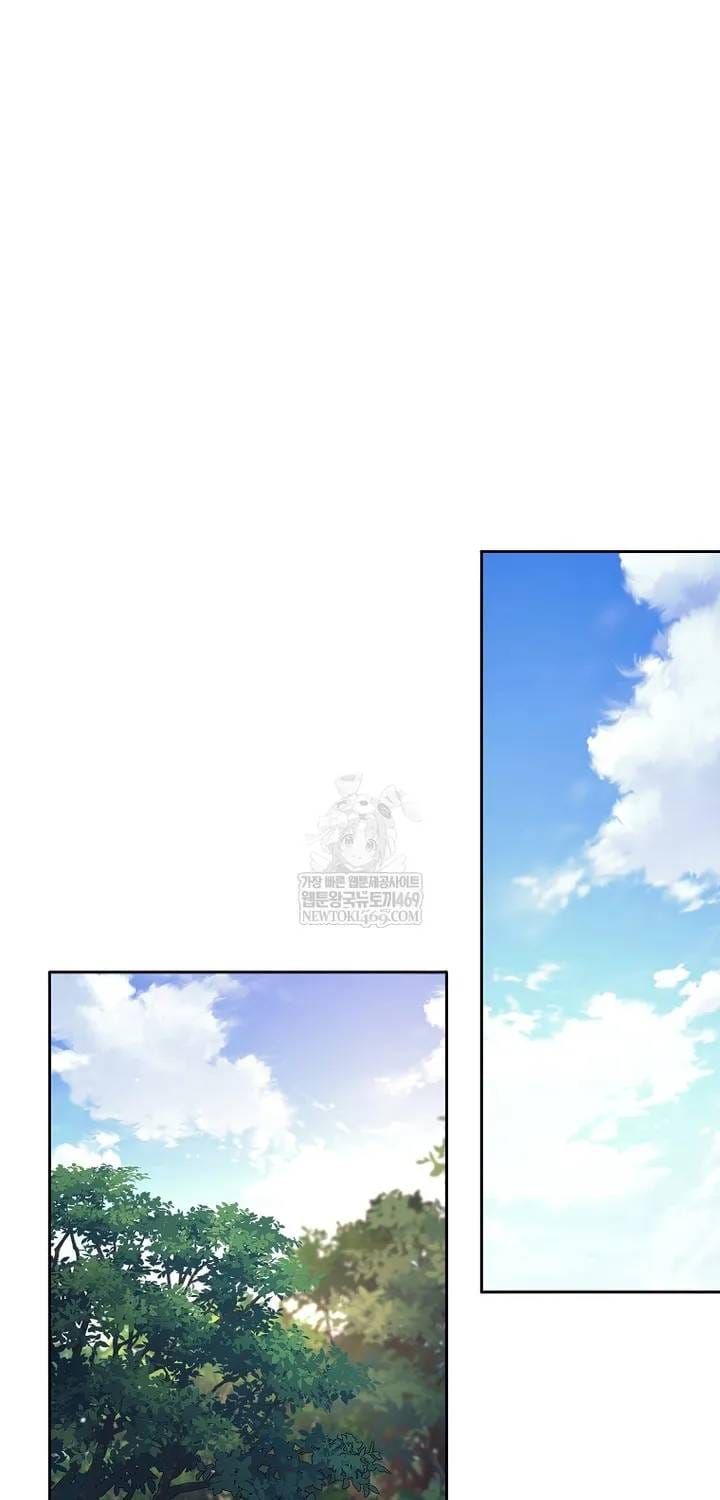 Đứa Con Ngoài Giá Thú Có Khả Năng Hấp Thụ Vũ Khí - Chương 77 - Trang 60