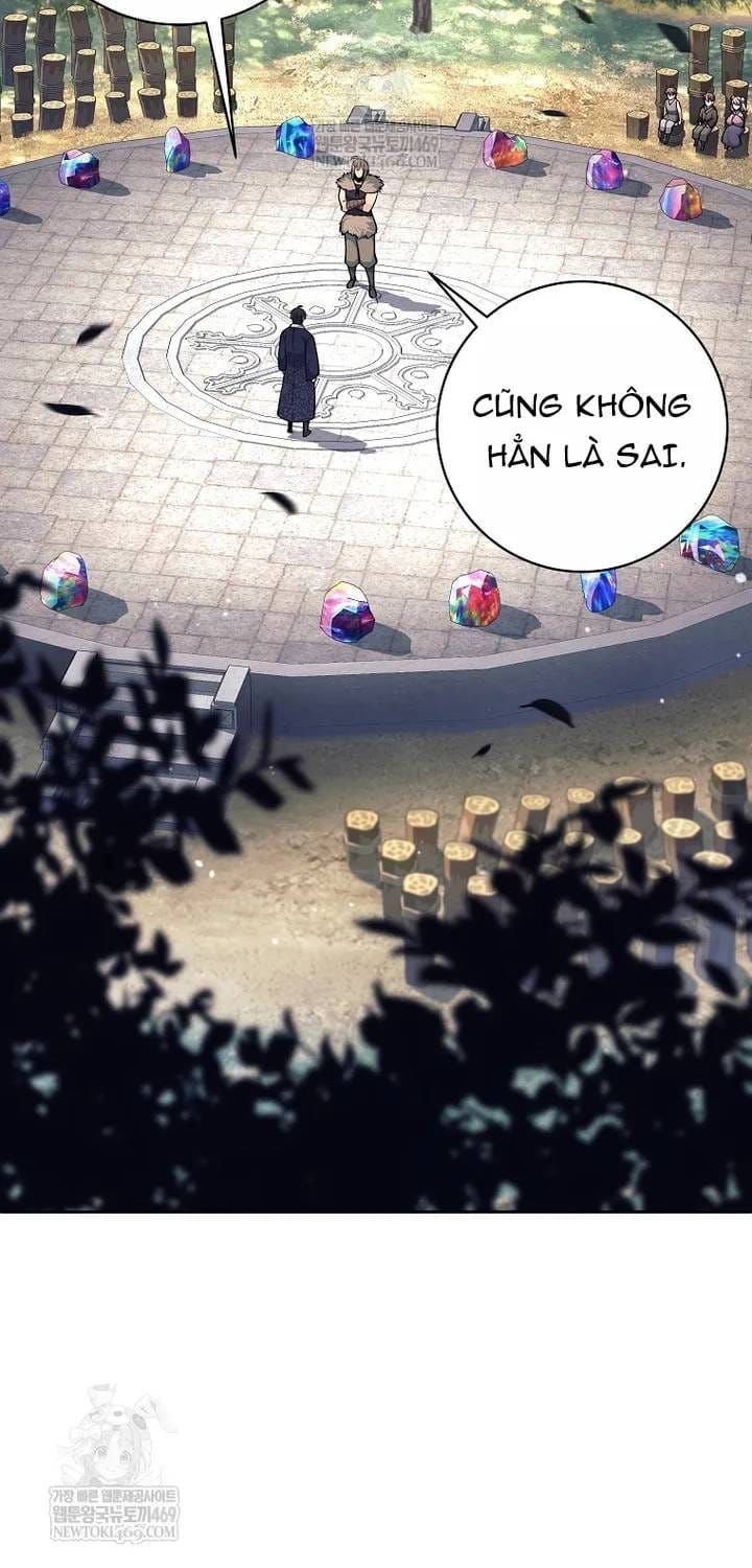 Đứa Con Ngoài Giá Thú Có Khả Năng Hấp Thụ Vũ Khí - Chương 77 - Trang 62