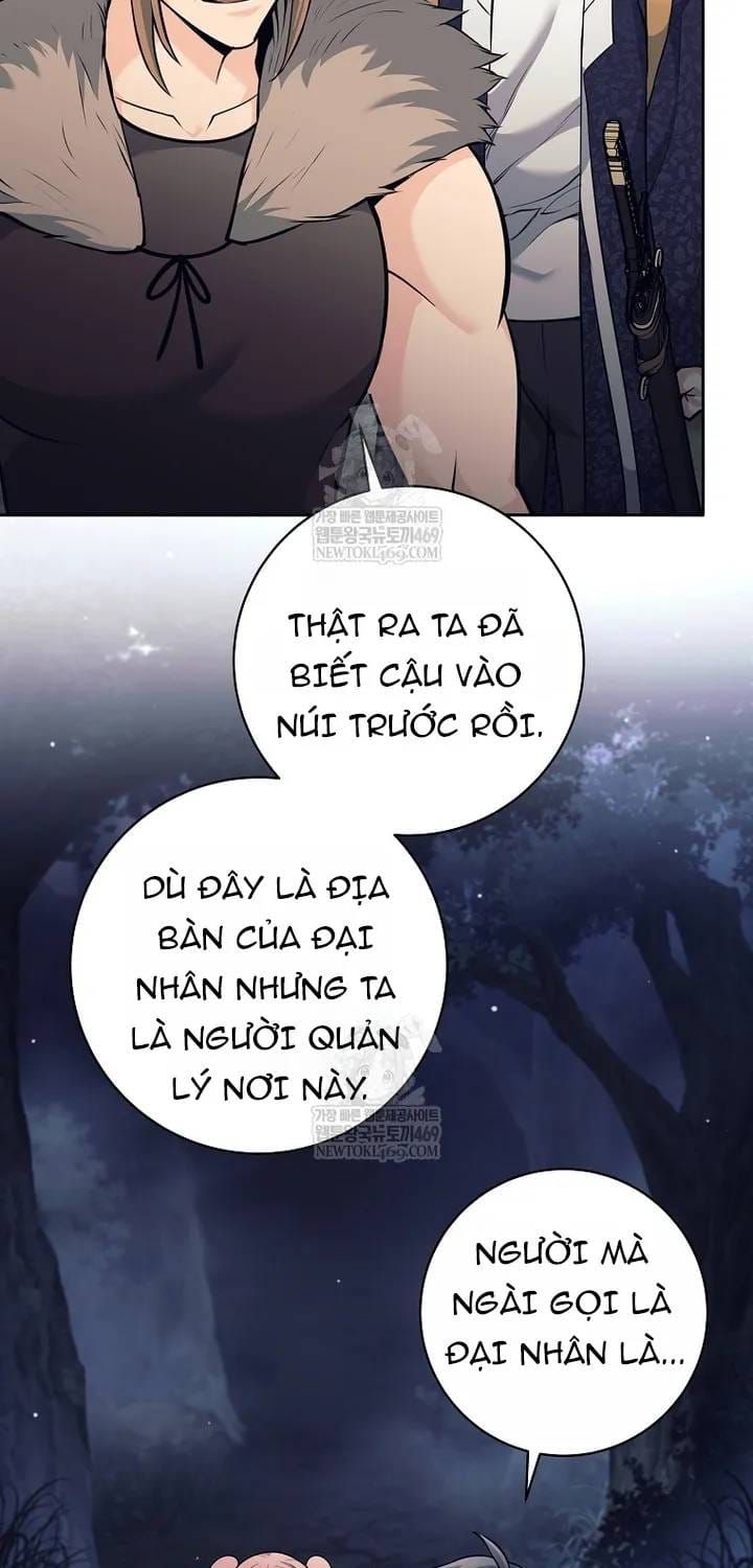 Đứa Con Ngoài Giá Thú Có Khả Năng Hấp Thụ Vũ Khí - Chương 77 - Trang 8