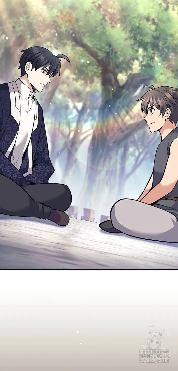 Đứa Con Ngoài Giá Thú Có Khả Năng Hấp Thụ Vũ Khí - Chương 77 - Trang 72