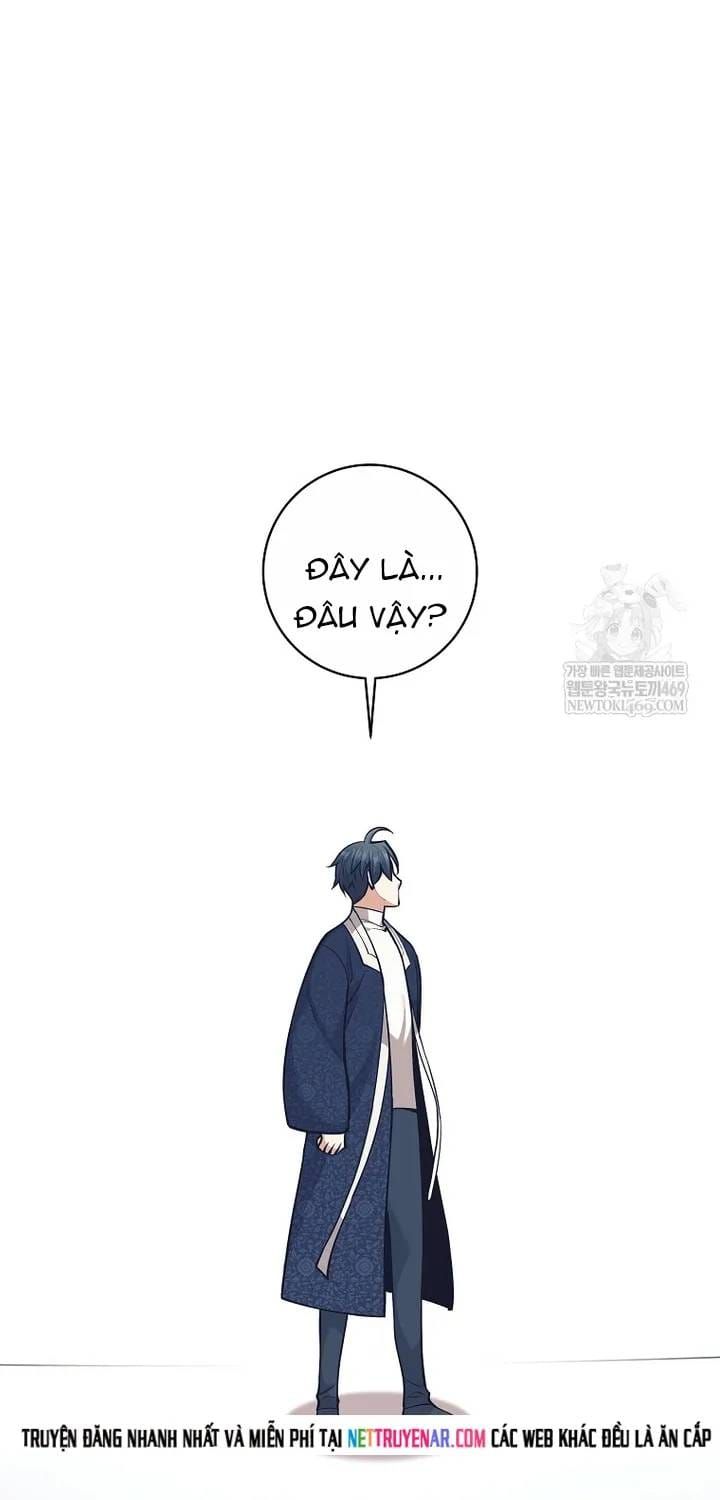 Đứa Con Ngoài Giá Thú Có Khả Năng Hấp Thụ Vũ Khí - Chương 77 - Trang 75