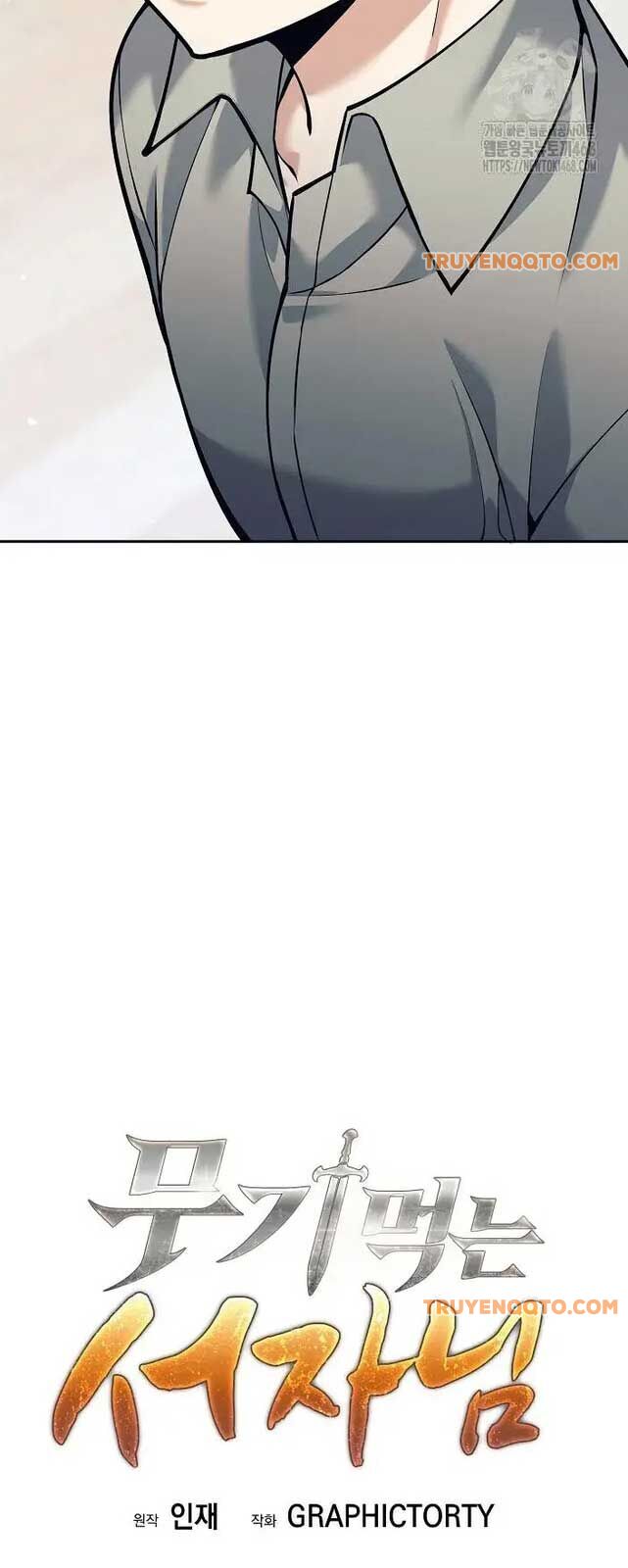 Đứa Con Ngoài Giá Thú Có Khả Năng Hấp Thụ Vũ Khí - Chương 8 - Trang 17