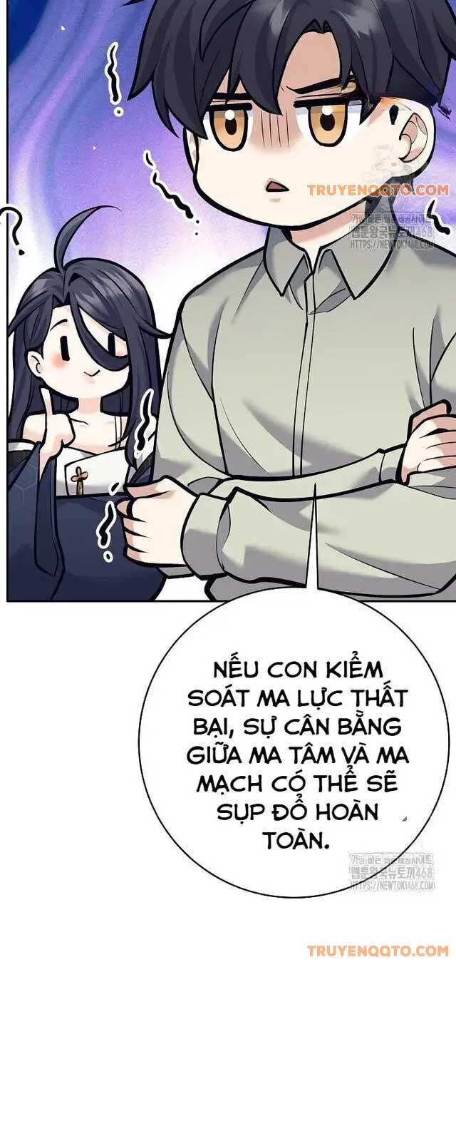 Đứa Con Ngoài Giá Thú Có Khả Năng Hấp Thụ Vũ Khí - Chương 8 - Trang 27