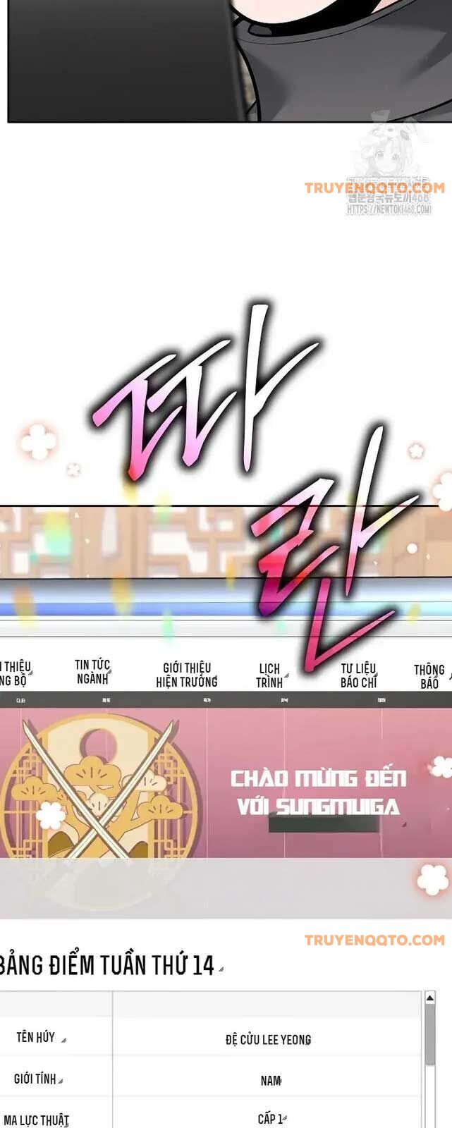 Đứa Con Ngoài Giá Thú Có Khả Năng Hấp Thụ Vũ Khí - Chương 8 - Trang 4