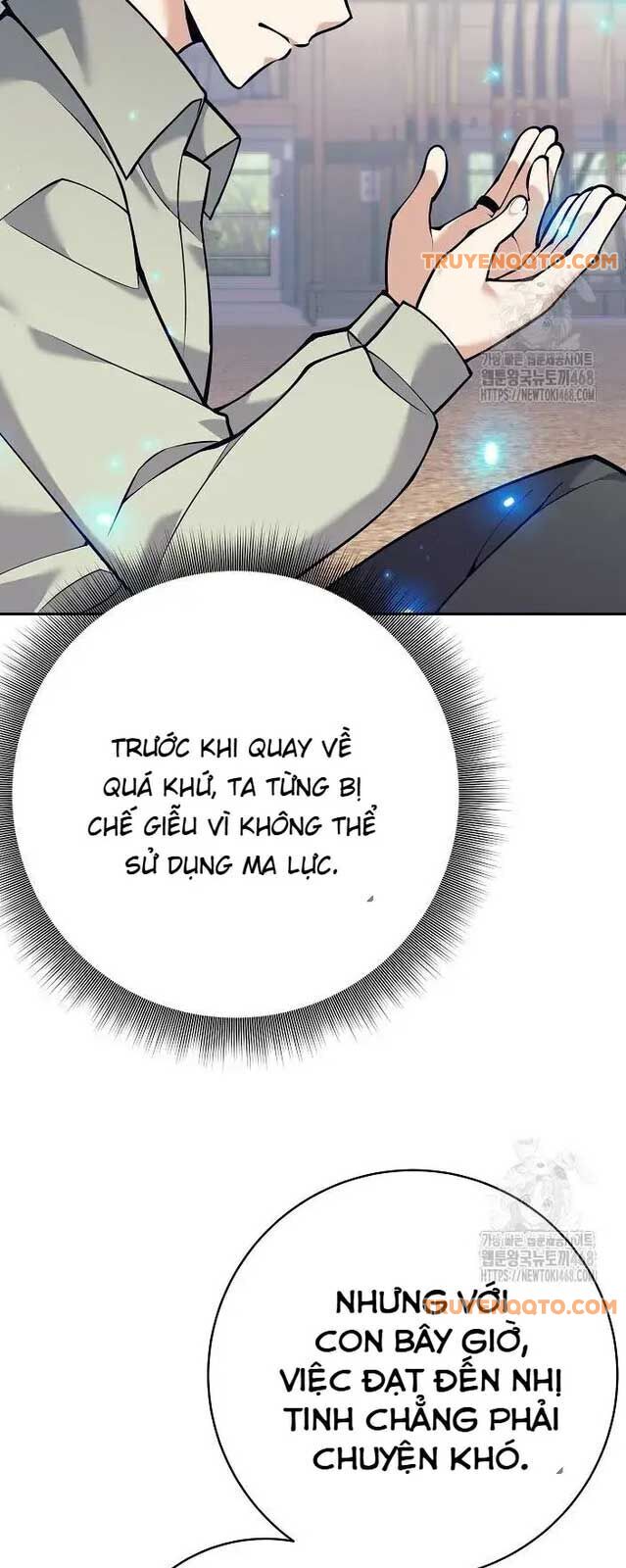 Đứa Con Ngoài Giá Thú Có Khả Năng Hấp Thụ Vũ Khí - Chương 8 - Trang 46