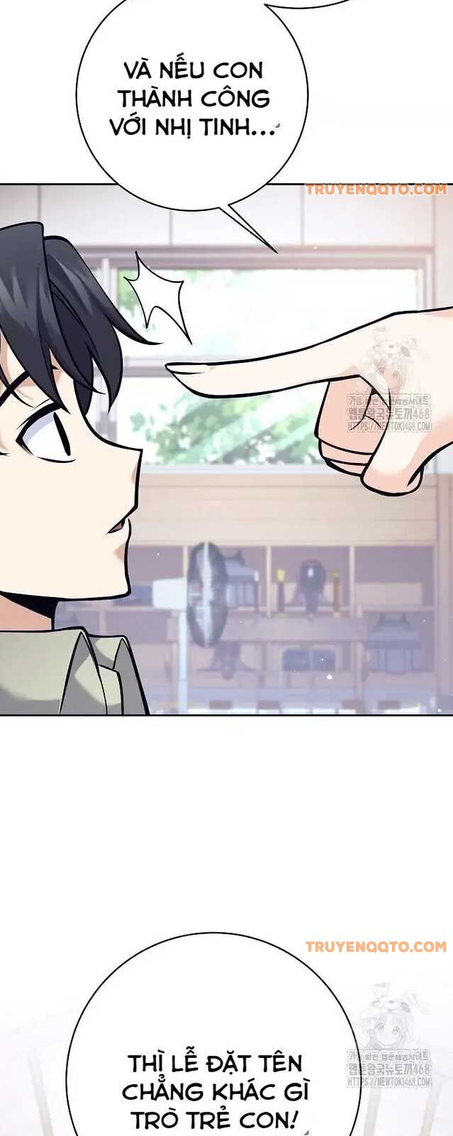 Đứa Con Ngoài Giá Thú Có Khả Năng Hấp Thụ Vũ Khí - Chương 8 - Trang 47