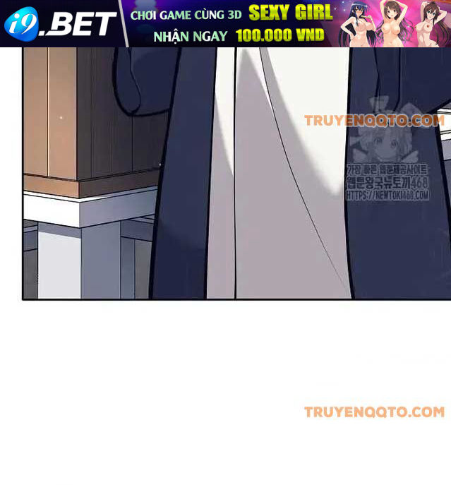 Đứa Con Ngoài Giá Thú Có Khả Năng Hấp Thụ Vũ Khí - Chương 8 - Trang 54