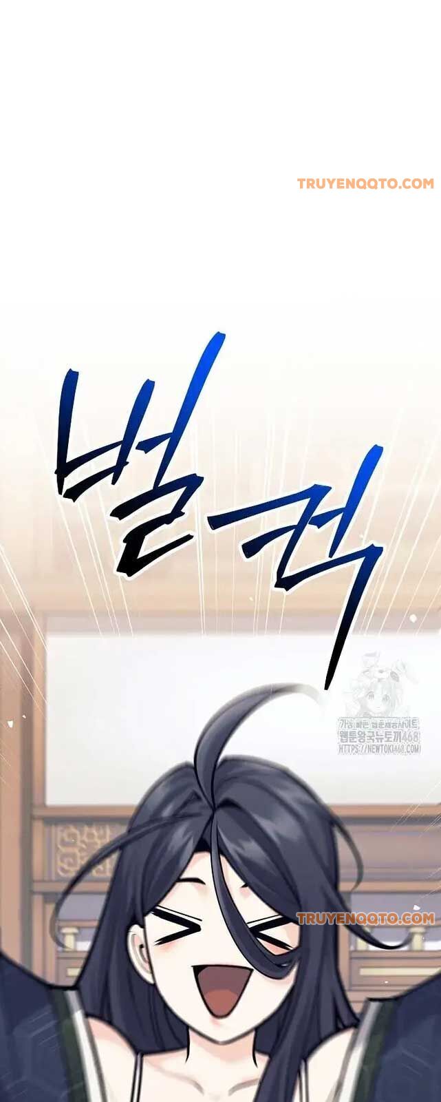 Đứa Con Ngoài Giá Thú Có Khả Năng Hấp Thụ Vũ Khí - Chương 8 - Trang 8