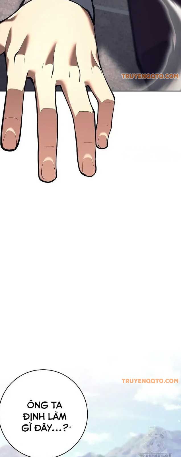 Đứa Con Ngoài Giá Thú Có Khả Năng Hấp Thụ Vũ Khí - Chương 8 - Trang 91