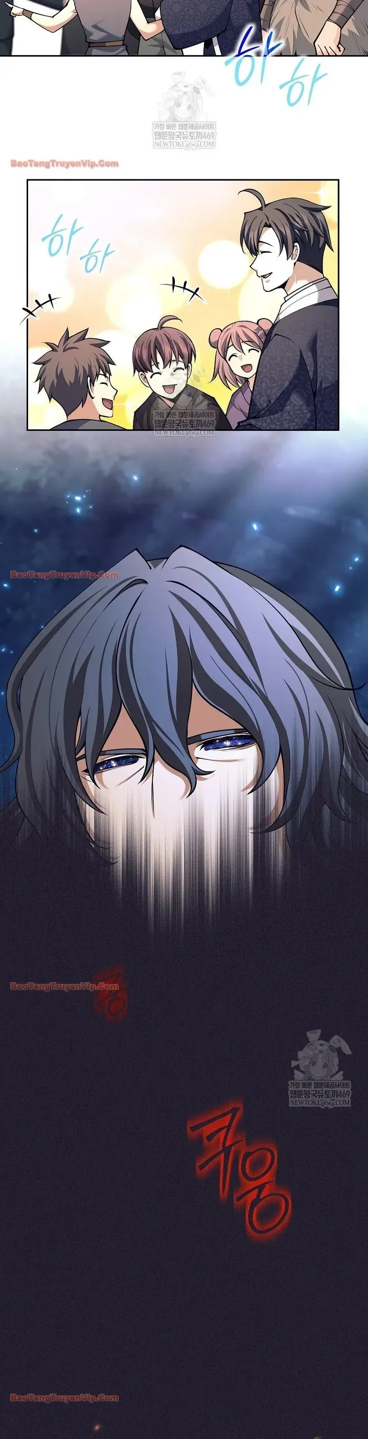 Đứa Con Ngoài Giá Thú Có Khả Năng Hấp Thụ Vũ Khí - Chương 81 - Trang 12