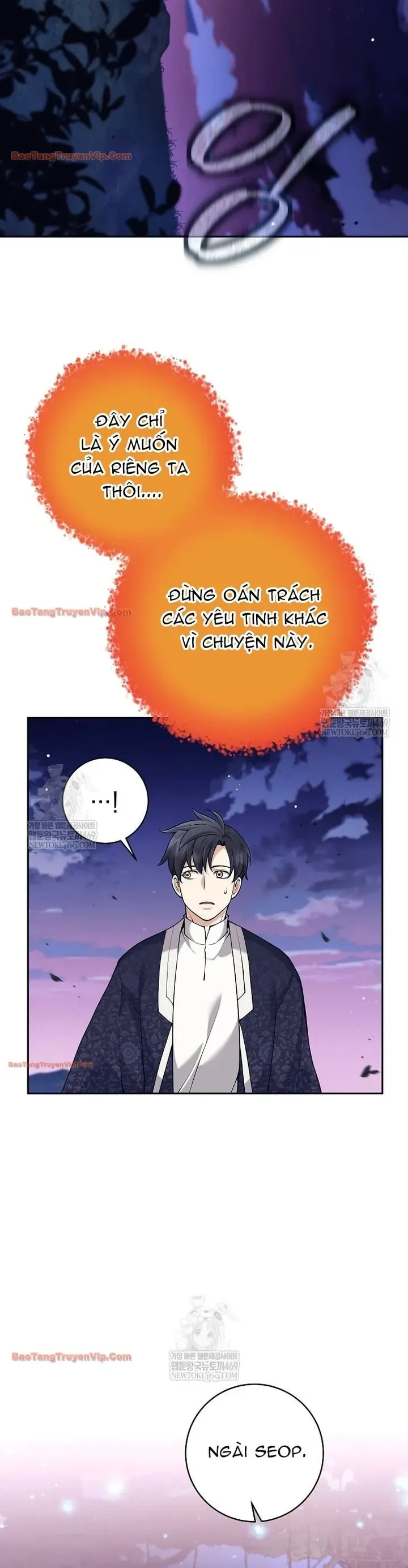 Đứa Con Ngoài Giá Thú Có Khả Năng Hấp Thụ Vũ Khí - Chương 81 - Trang 21