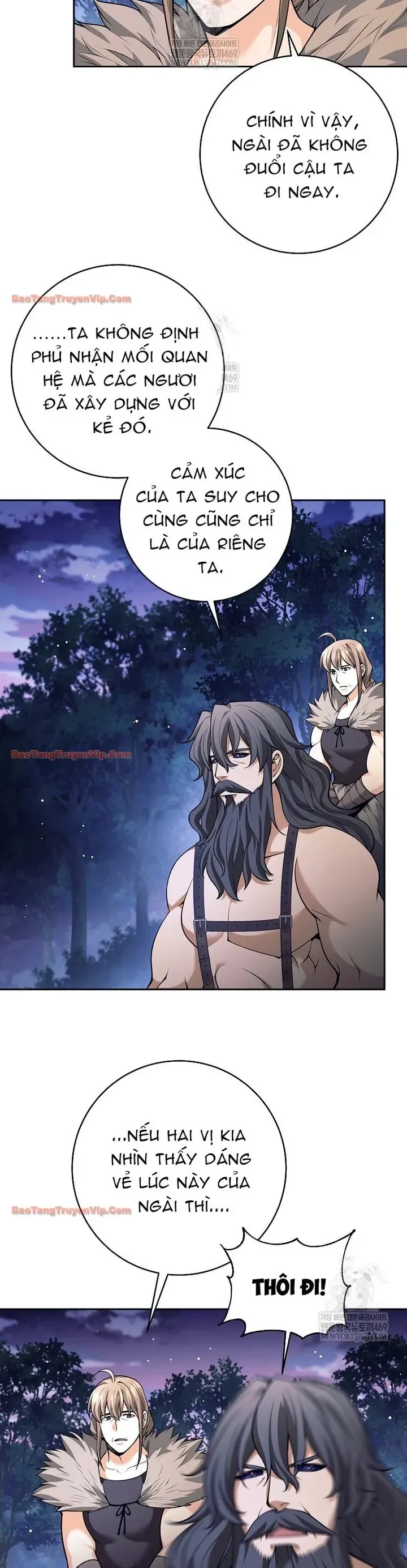 Đứa Con Ngoài Giá Thú Có Khả Năng Hấp Thụ Vũ Khí - Chương 81 - Trang 24