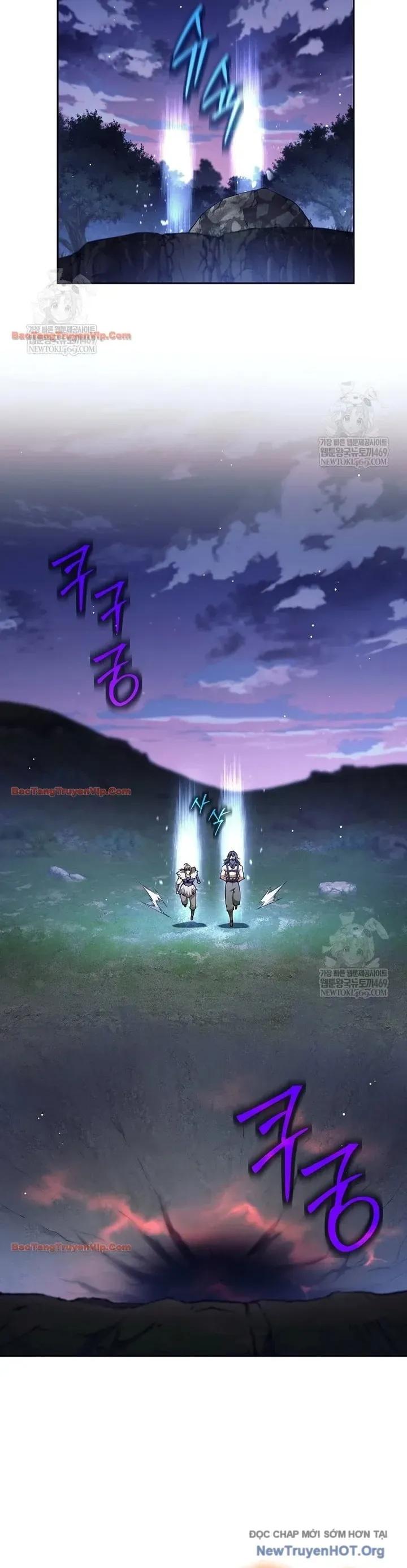 Đứa Con Ngoài Giá Thú Có Khả Năng Hấp Thụ Vũ Khí - Chương 81 - Trang 27