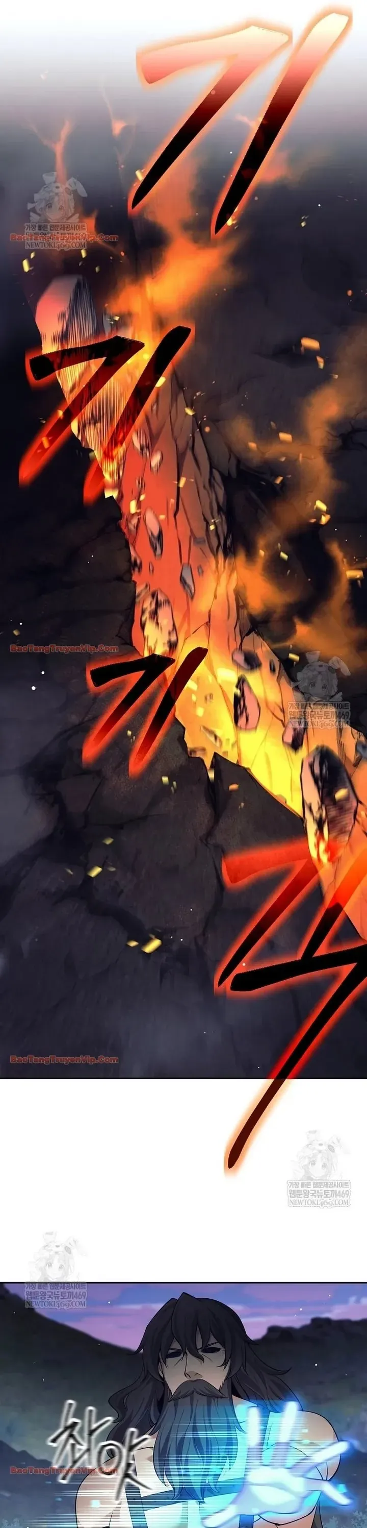 Đứa Con Ngoài Giá Thú Có Khả Năng Hấp Thụ Vũ Khí - Chương 81 - Trang 29