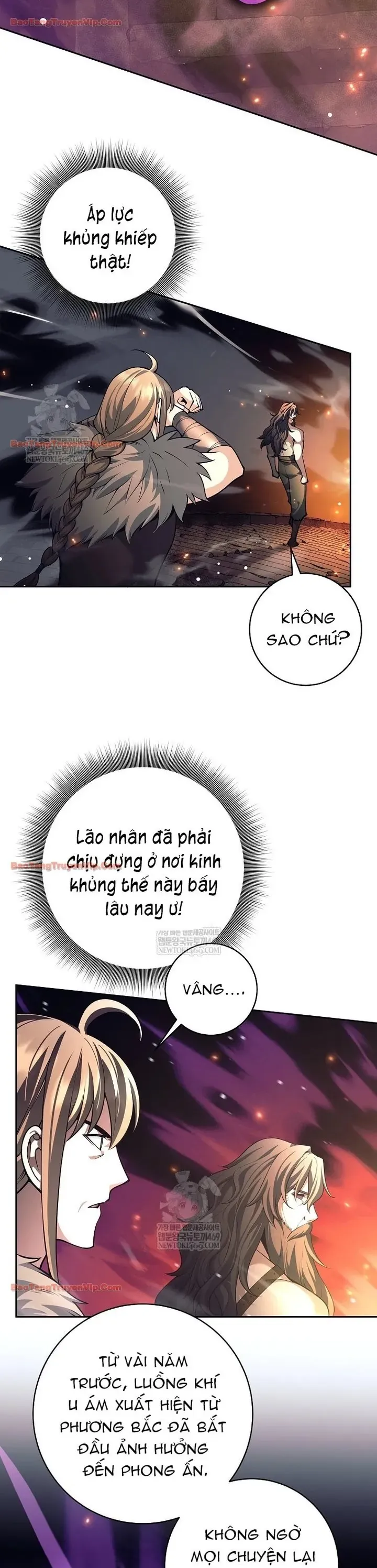 Đứa Con Ngoài Giá Thú Có Khả Năng Hấp Thụ Vũ Khí - Chương 81 - Trang 32