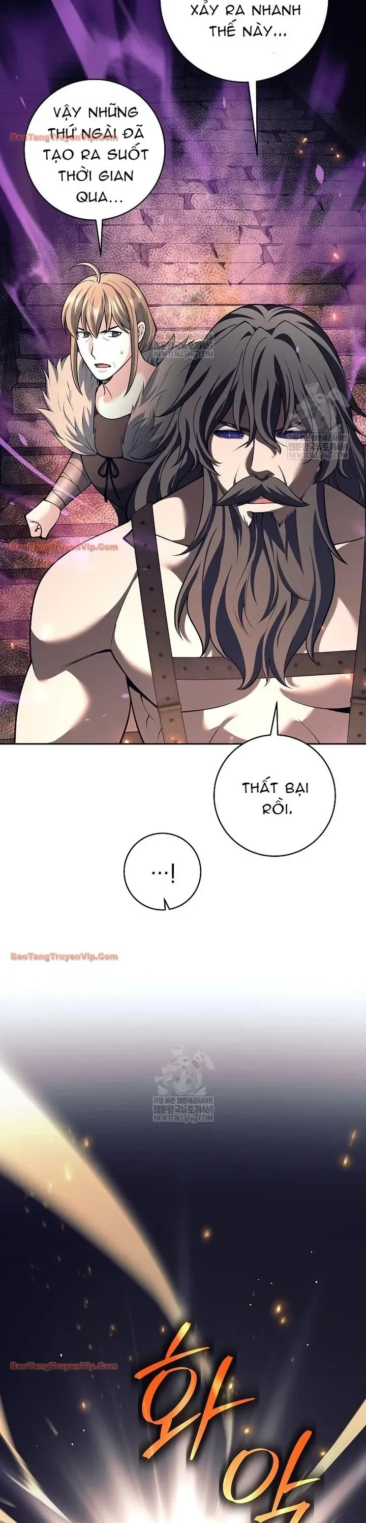 Đứa Con Ngoài Giá Thú Có Khả Năng Hấp Thụ Vũ Khí - Chương 81 - Trang 33