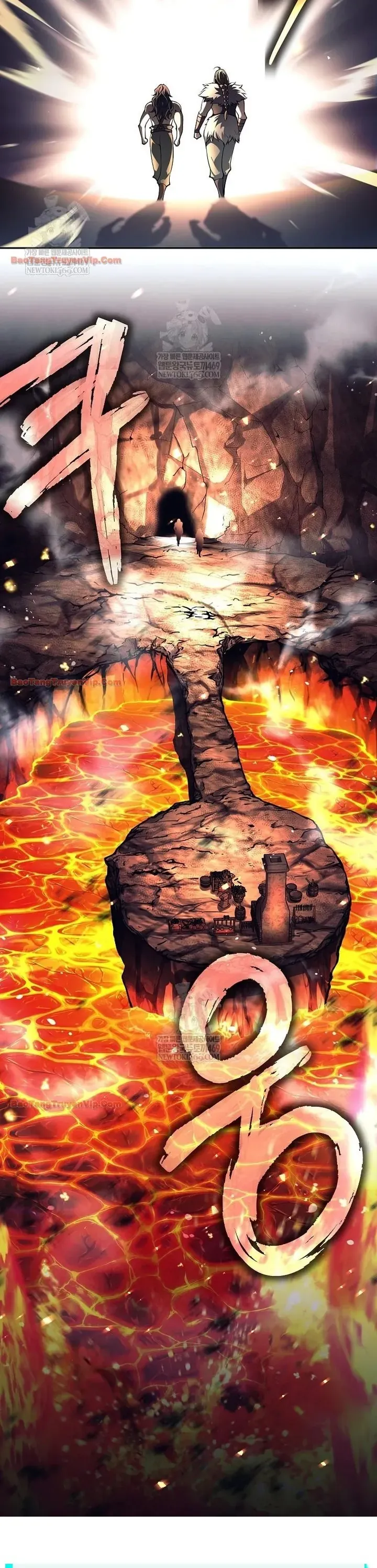 Đứa Con Ngoài Giá Thú Có Khả Năng Hấp Thụ Vũ Khí - Chương 81 - Trang 34