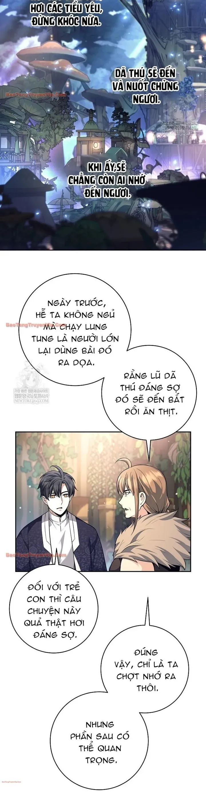 Đứa Con Ngoài Giá Thú Có Khả Năng Hấp Thụ Vũ Khí - Chương 81 - Trang 6