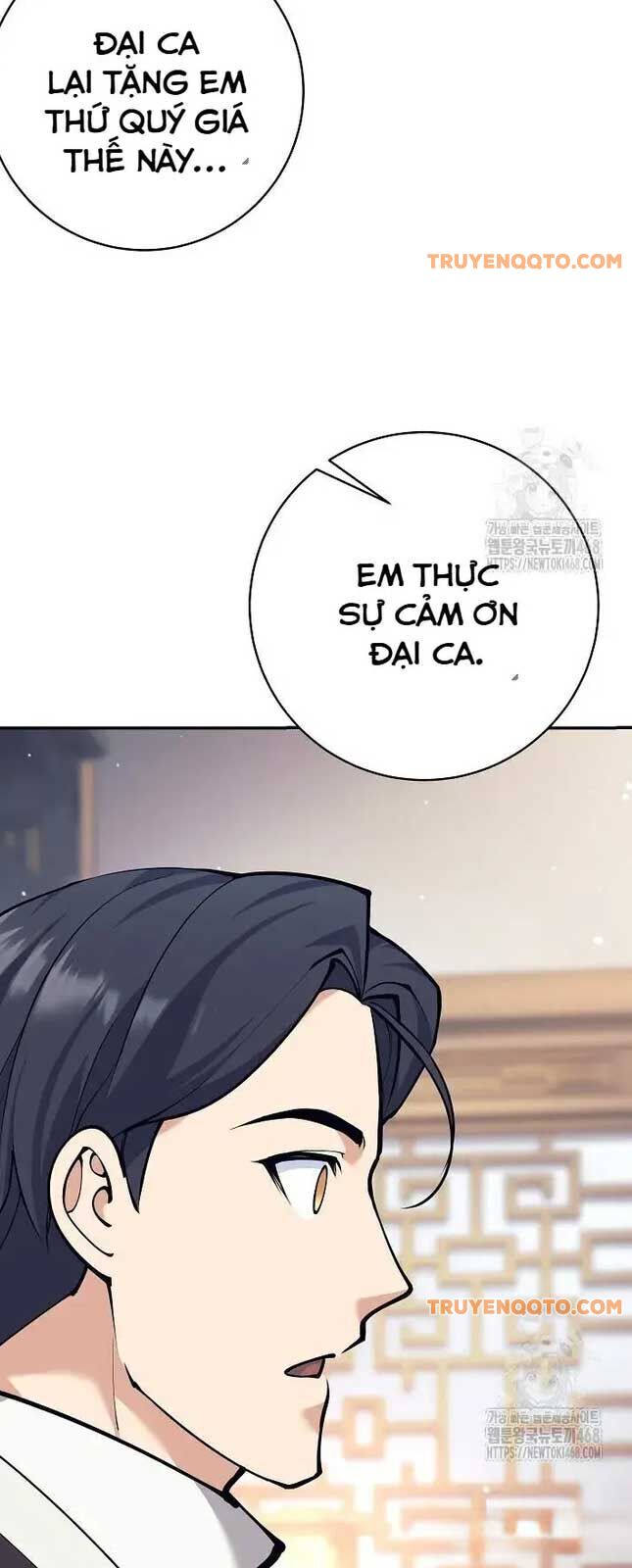 Đứa Con Ngoài Giá Thú Có Khả Năng Hấp Thụ Vũ Khí - Chương 9 - Trang 108