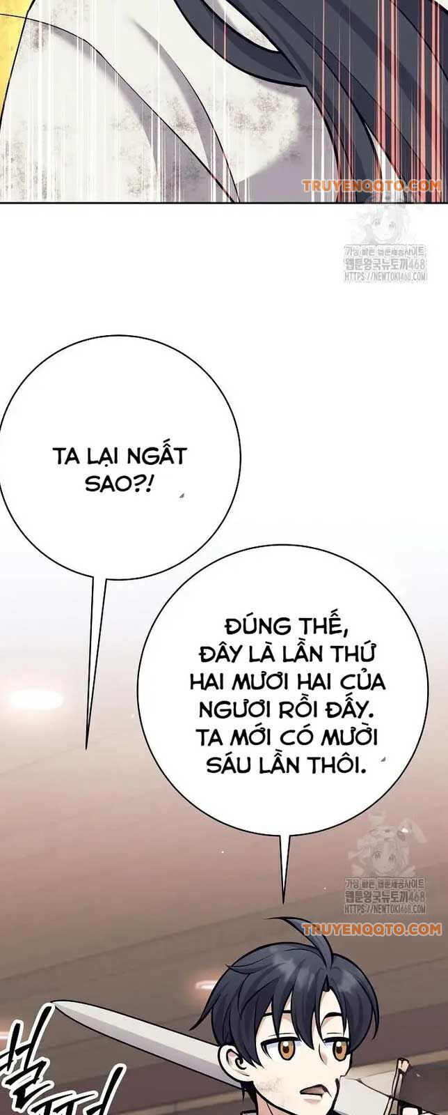 Đứa Con Ngoài Giá Thú Có Khả Năng Hấp Thụ Vũ Khí - Chương 9 - Trang 14