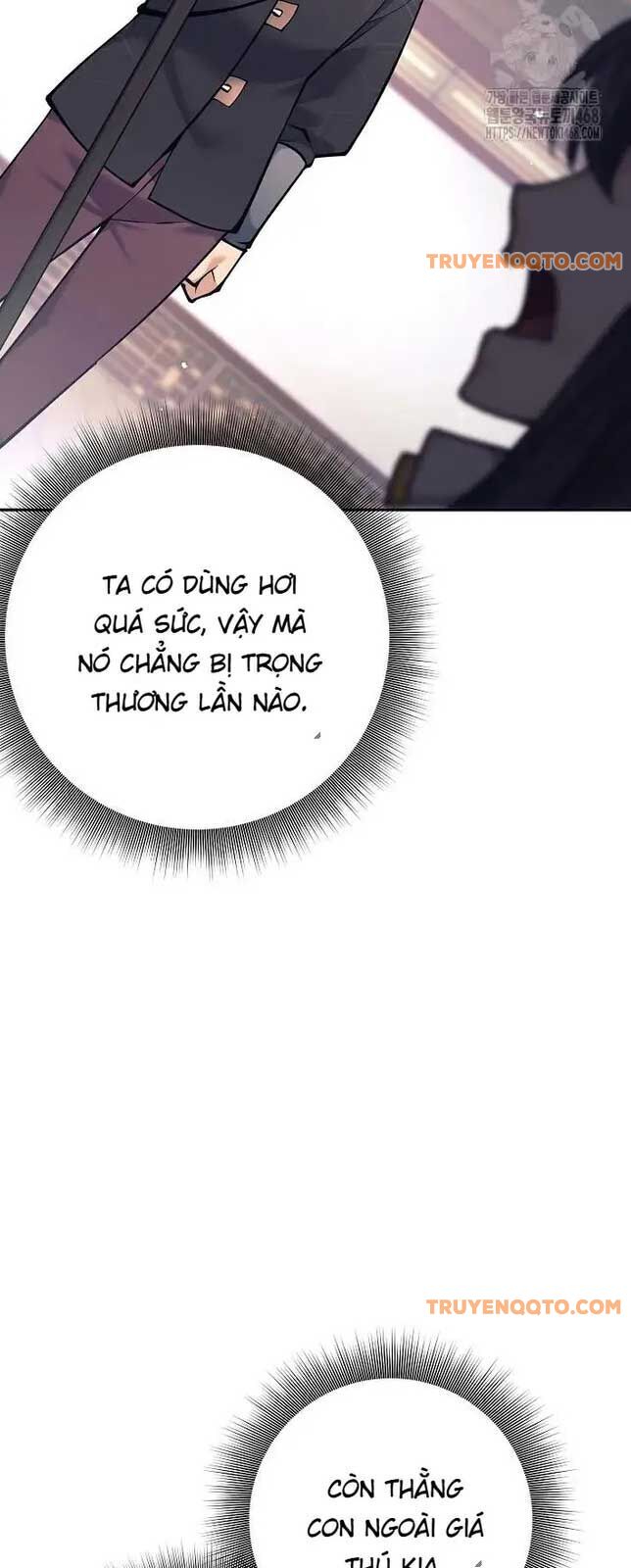Đứa Con Ngoài Giá Thú Có Khả Năng Hấp Thụ Vũ Khí - Chương 9 - Trang 17