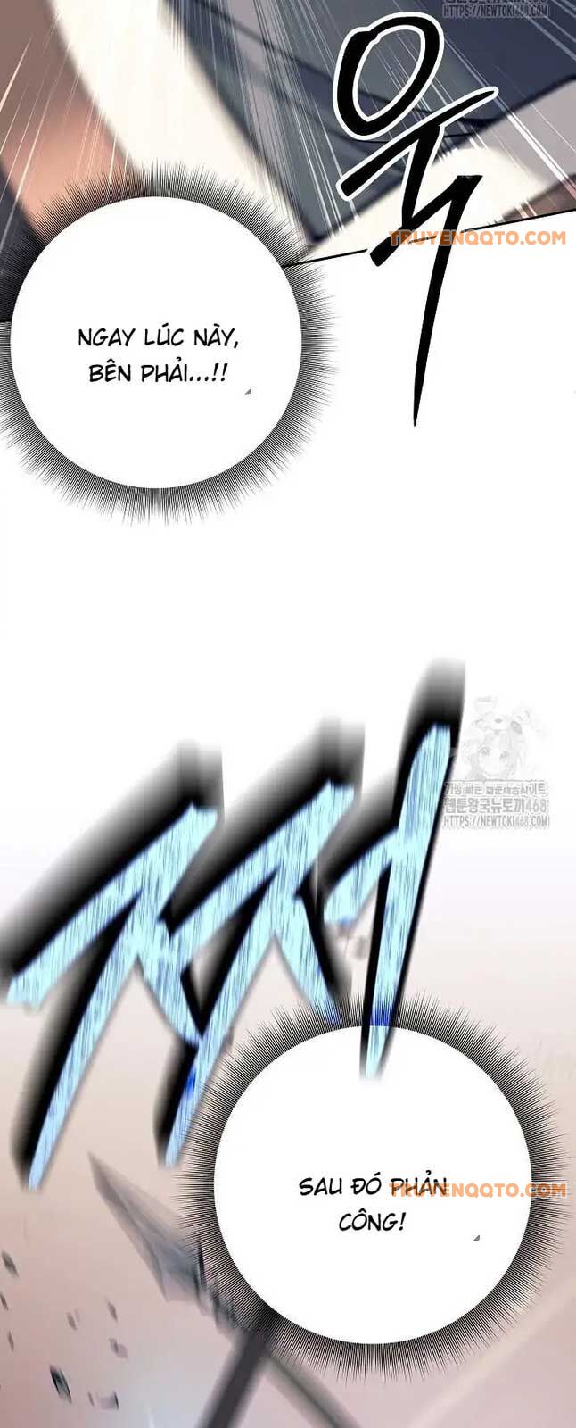 Đứa Con Ngoài Giá Thú Có Khả Năng Hấp Thụ Vũ Khí - Chương 9 - Trang 45