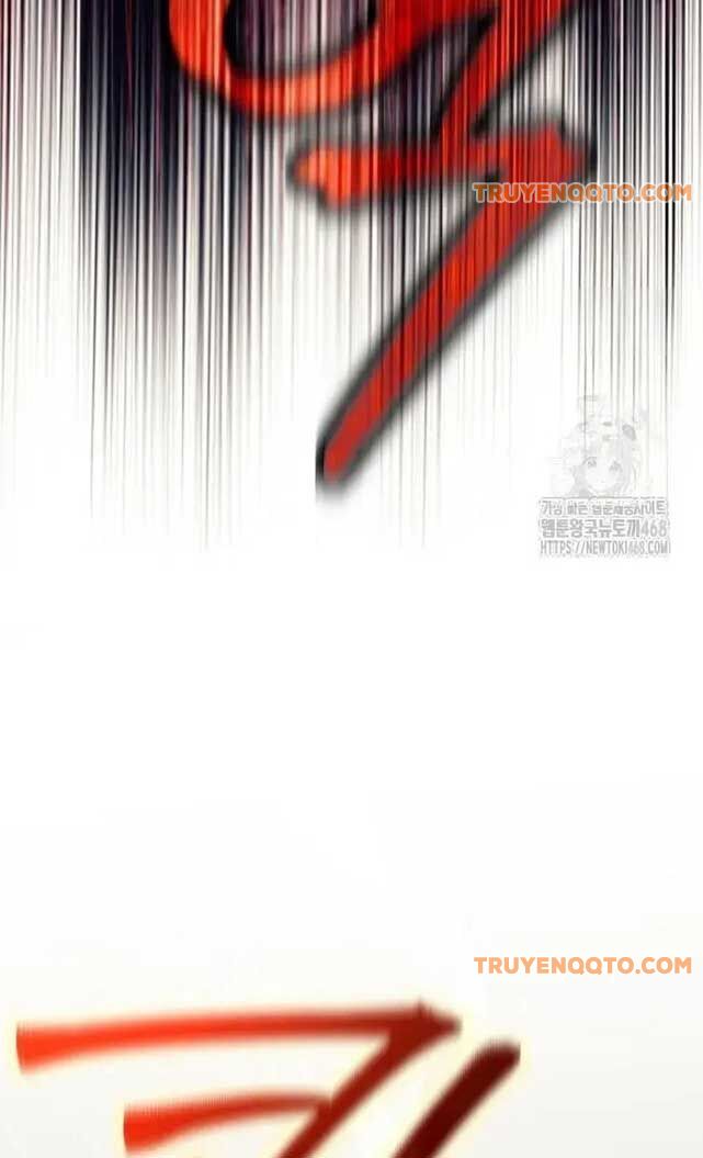 Đứa Con Ngoài Giá Thú Có Khả Năng Hấp Thụ Vũ Khí - Chương 9 - Trang 72