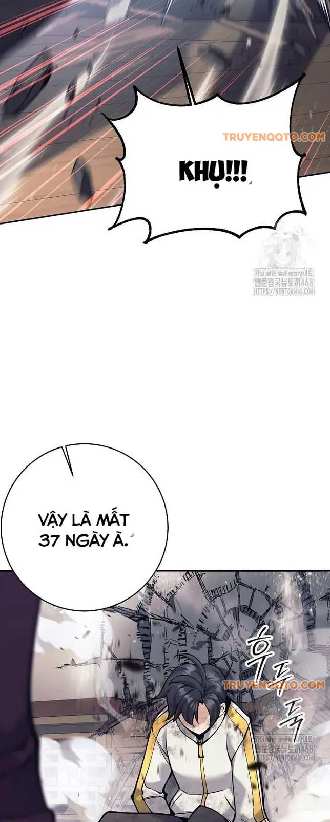 Đứa Con Ngoài Giá Thú Có Khả Năng Hấp Thụ Vũ Khí - Chương 9 - Trang 74