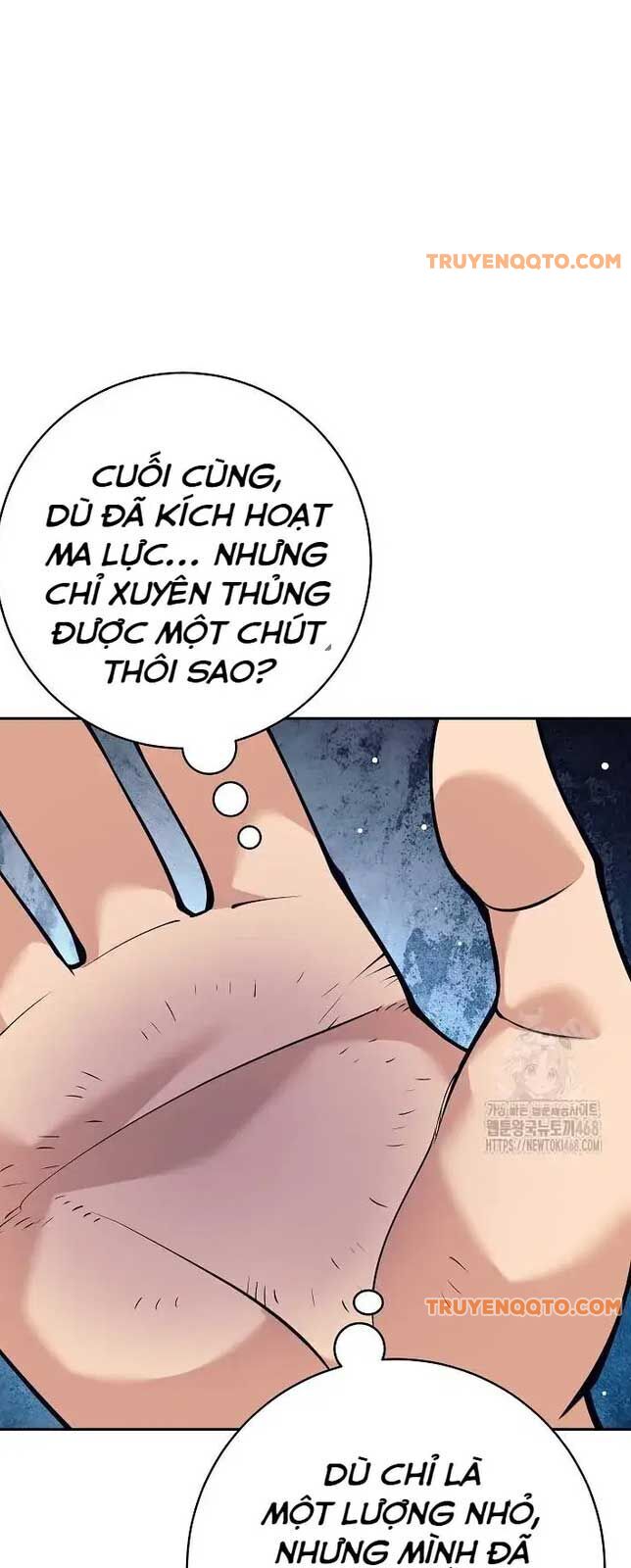 Đứa Con Ngoài Giá Thú Có Khả Năng Hấp Thụ Vũ Khí - Chương 9 - Trang 81