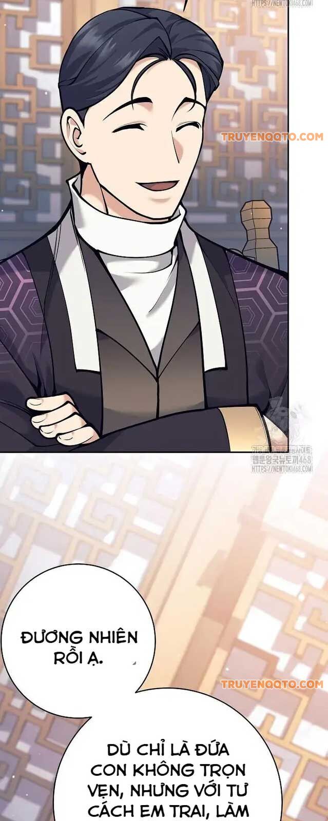 Đứa Con Ngoài Giá Thú Có Khả Năng Hấp Thụ Vũ Khí - Chương 9 - Trang 96