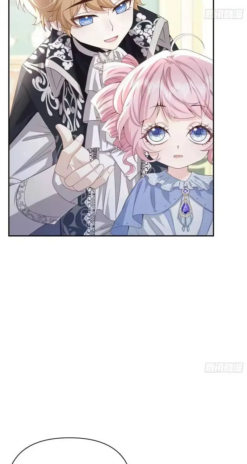 Khi Mới 3 Tuổi, Tôi Trở Thành Nữ Vương Chương 10 - Trang 4