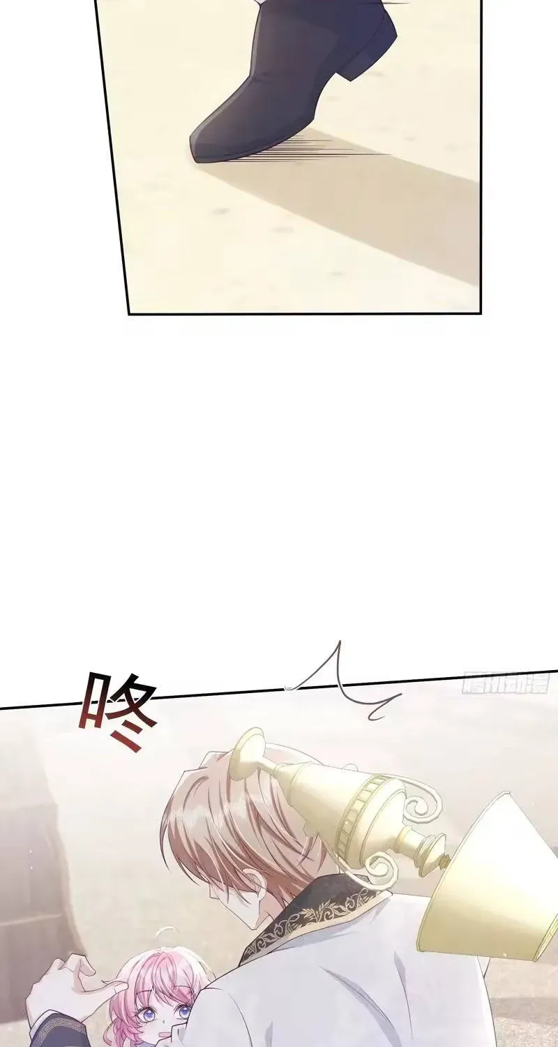 Khi Mới 3 Tuổi, Tôi Trở Thành Nữ Vương Chương 10 - Trang 39