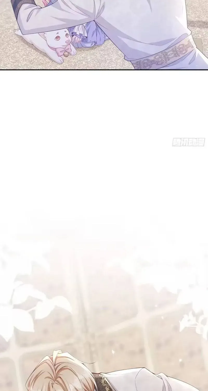 Khi Mới 3 Tuổi, Tôi Trở Thành Nữ Vương Chương 10 - Trang 40