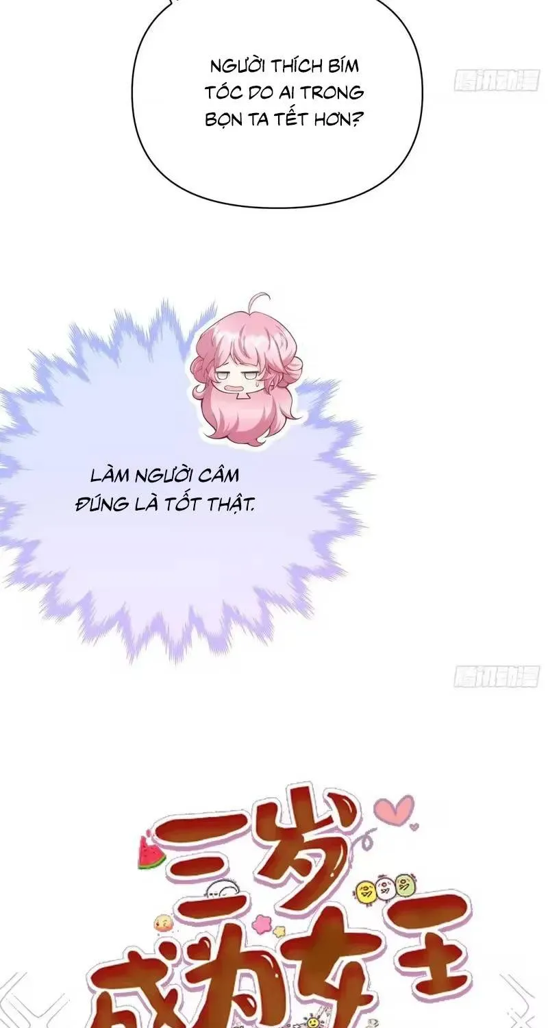 Khi Mới 3 Tuổi, Tôi Trở Thành Nữ Vương Chương 10 - Trang 7