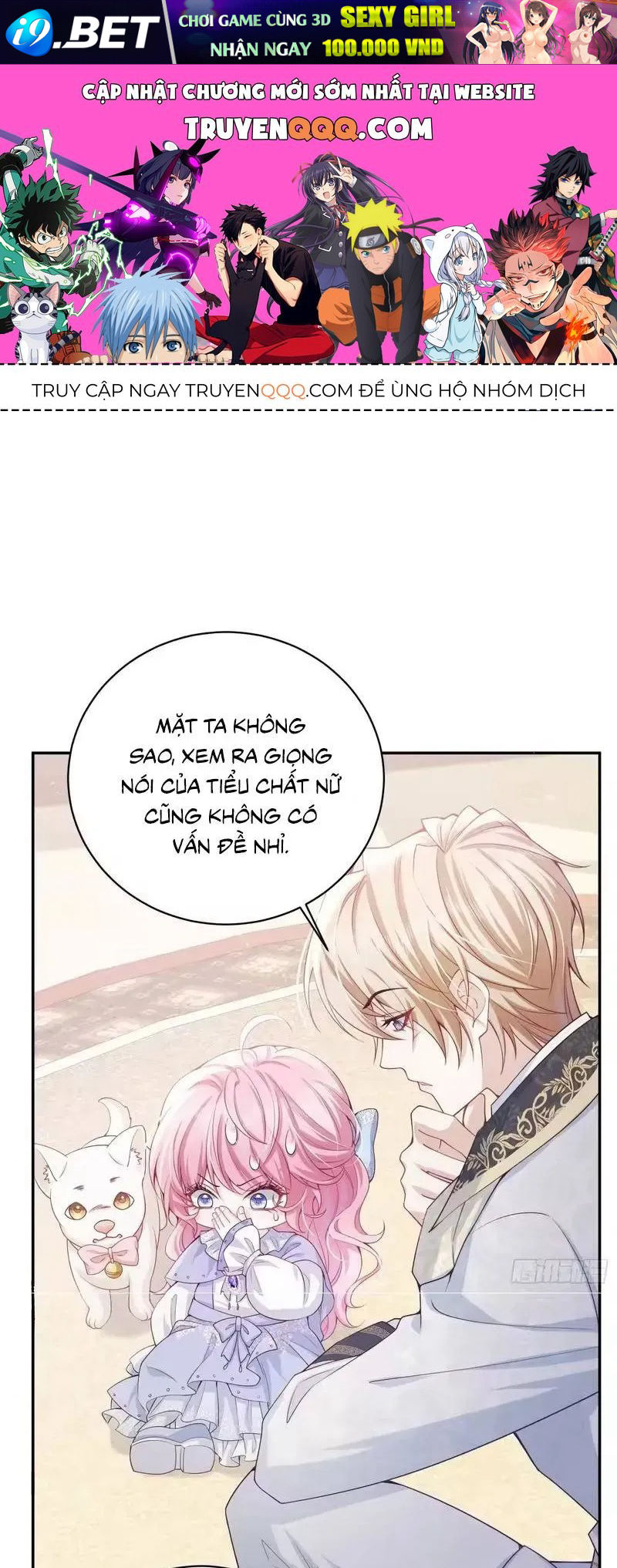 Khi Mới 3 Tuổi, Tôi Trở Thành Nữ Vương Chương 11 - Trang 1