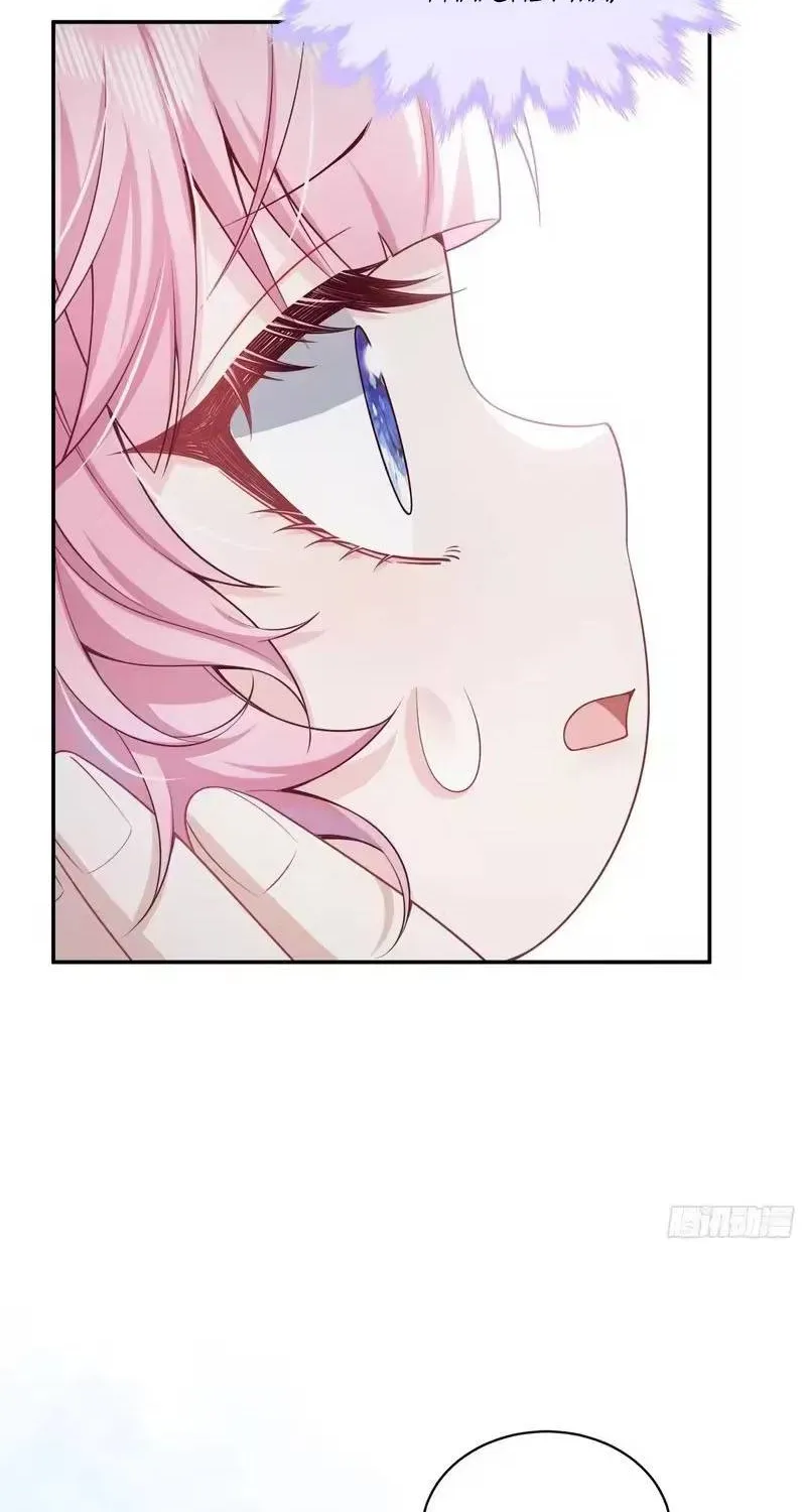 Khi Mới 3 Tuổi, Tôi Trở Thành Nữ Vương Chương 11 - Trang 15