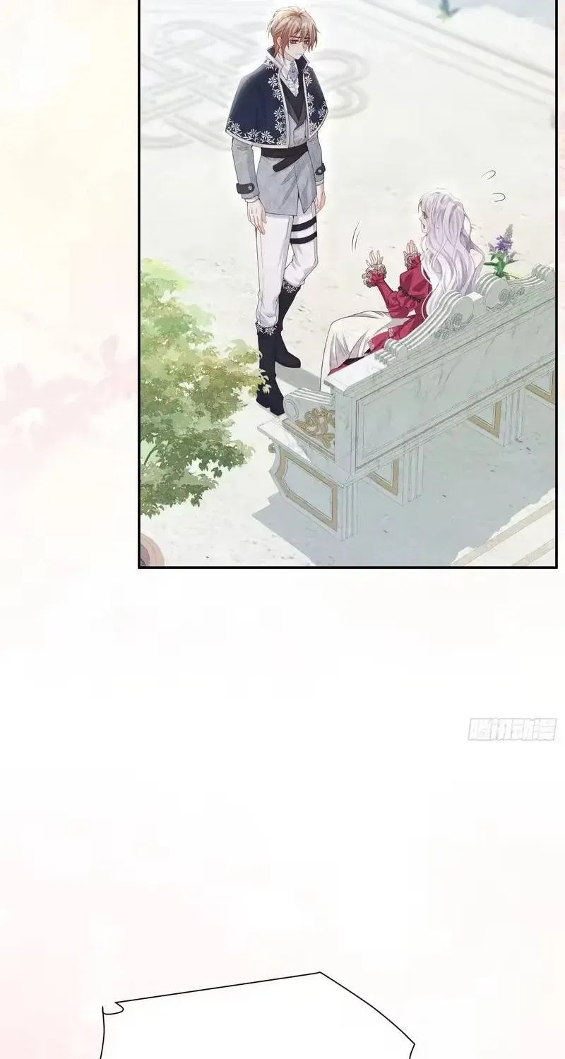 Khi Mới 3 Tuổi, Tôi Trở Thành Nữ Vương Chương 11 - Trang 21