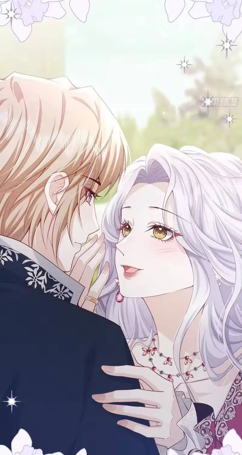 Khi Mới 3 Tuổi, Tôi Trở Thành Nữ Vương Chương 11 - Trang 26