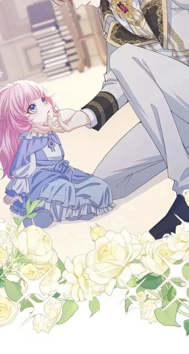 Khi Mới 3 Tuổi, Tôi Trở Thành Nữ Vương Chương 11 - Trang 4