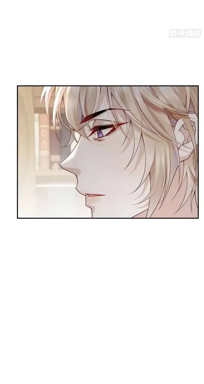 Khi Mới 3 Tuổi, Tôi Trở Thành Nữ Vương Chương 11 - Trang 34