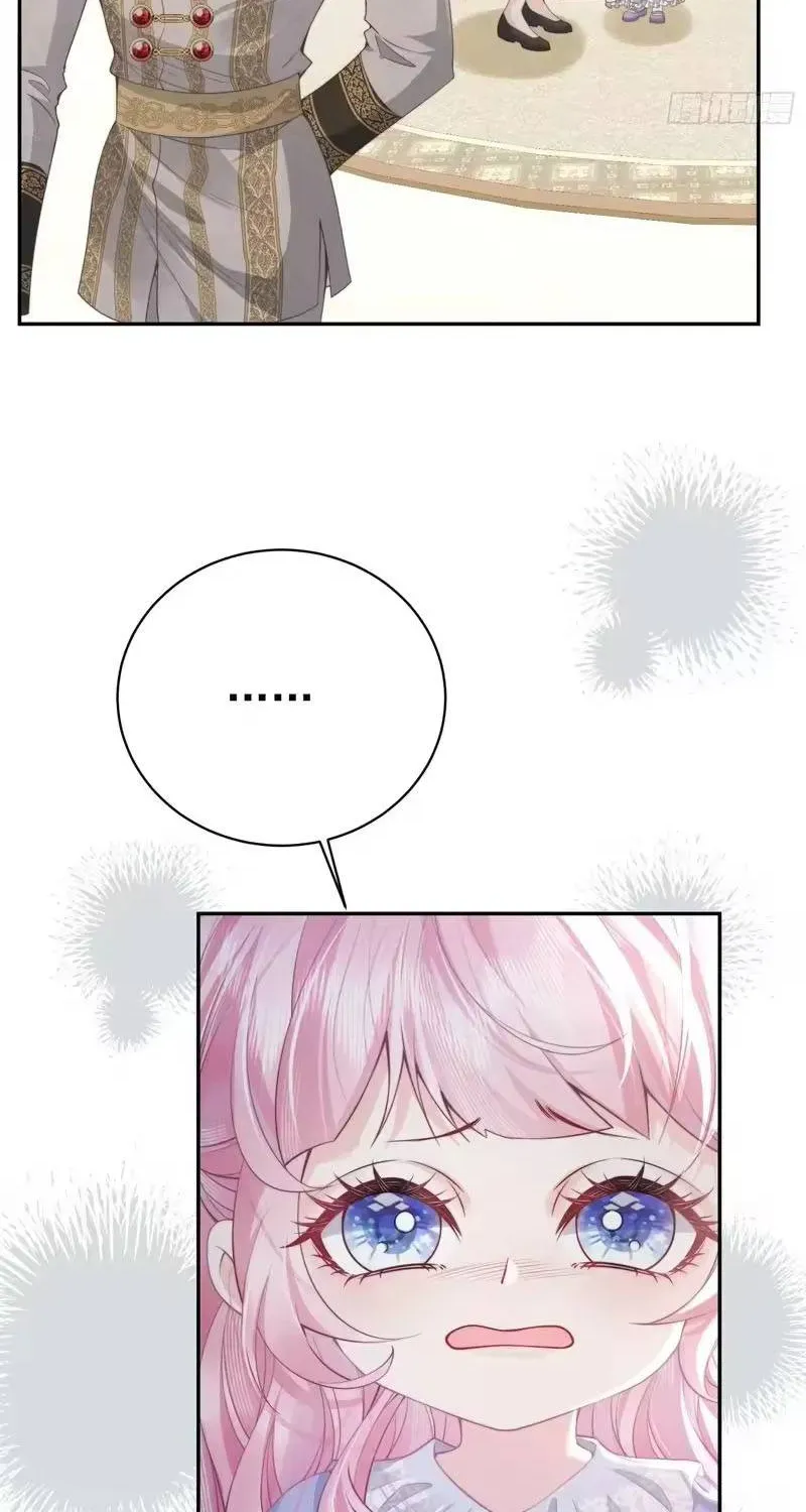 Khi Mới 3 Tuổi, Tôi Trở Thành Nữ Vương Chương 11 - Trang 37