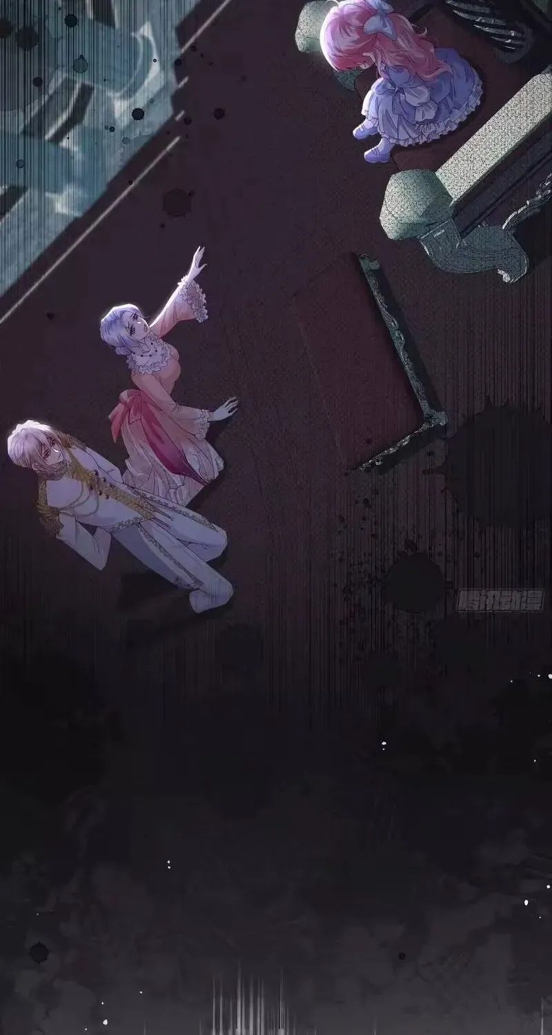 Khi Mới 3 Tuổi, Tôi Trở Thành Nữ Vương Chương 11 - Trang 46